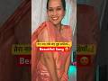 मैं हूँ तेरी सजनीं Saree Sareelove 90s Love Bollywood Trending Viralvi