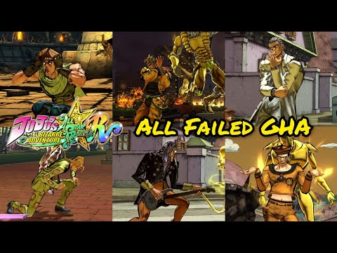 All Failed Great Heat Attacks-JoJo's Bizarre Adventure All Star Battle R