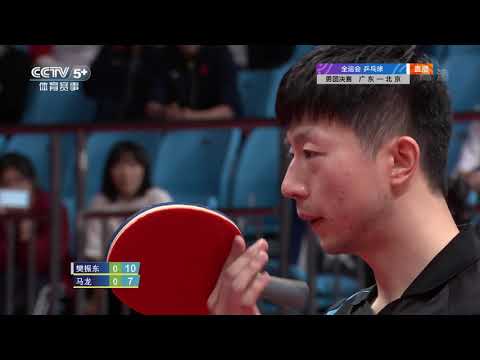 20210921 Ma Long vs Fan Zhendong
