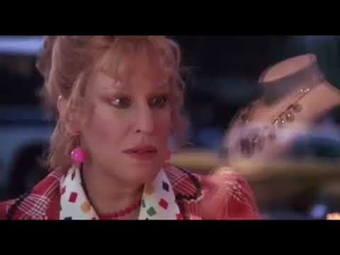 New York  - Big business 1988