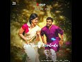 Yenna Ponnu Yenna Kannu Tkcreations Tkcreationsnaravi