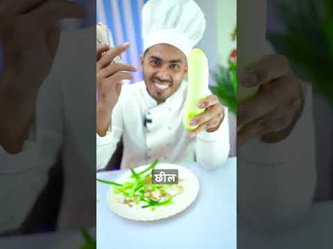 6 Pack Kitchen Gadgets Set