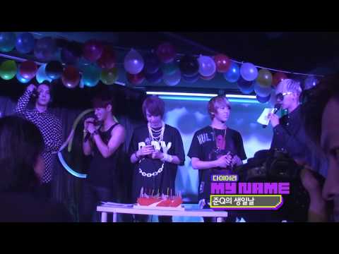 120829 MTV Diary E35 - MYNAME