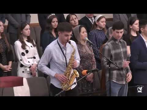 Cetate ce cobori din ceruri