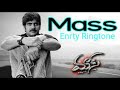 Dada Chalte To Mass Theme Ringtone Meri Jung