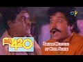 Miss 420 Telugu Movie Srihari Mudderd By Kota Scene Ashwini Nachappa Raj Kumar ETV Cinema