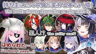 シオリの怪しい教会の策略で○人事件の犯人に仕立て上げられるカリオペ #ENrecoclips ［ホロライブEN切り抜き/シオリ/カリオペ/ラオーラ］