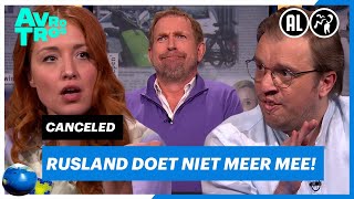 Is HARM niet WOKE? π± | DIT WAS HET NIEUWS
