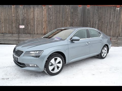 Шкода Суперб Амбишн цвет - серый Бизнес