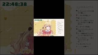 甘やかされている自覚がある東堂コハク【にじさんじ切り抜き】