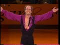 1994 Nancy Kerrigan & Friends - Scott Hamilton Performance 2