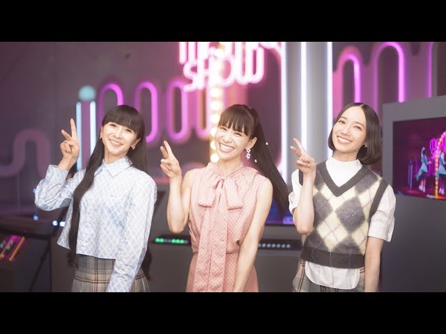 ライブステージの軌跡を、Perfume の視点で体験する。25 年分の“奇跡の同期”を巡るエキシビション「 Perfume Disco-Graphy 25 年の軌跡と奇跡 」2024 年 8 月 9 日(金)ついに開幕! 14 YouTubeサムネイル