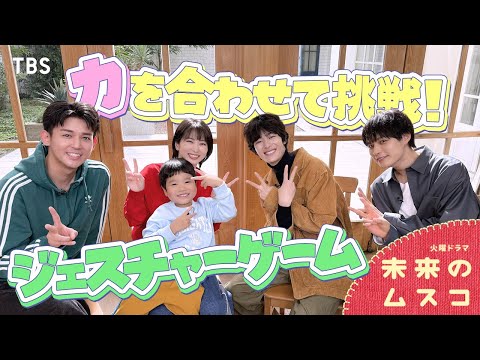 YouTubeで見る YouTubeで見る