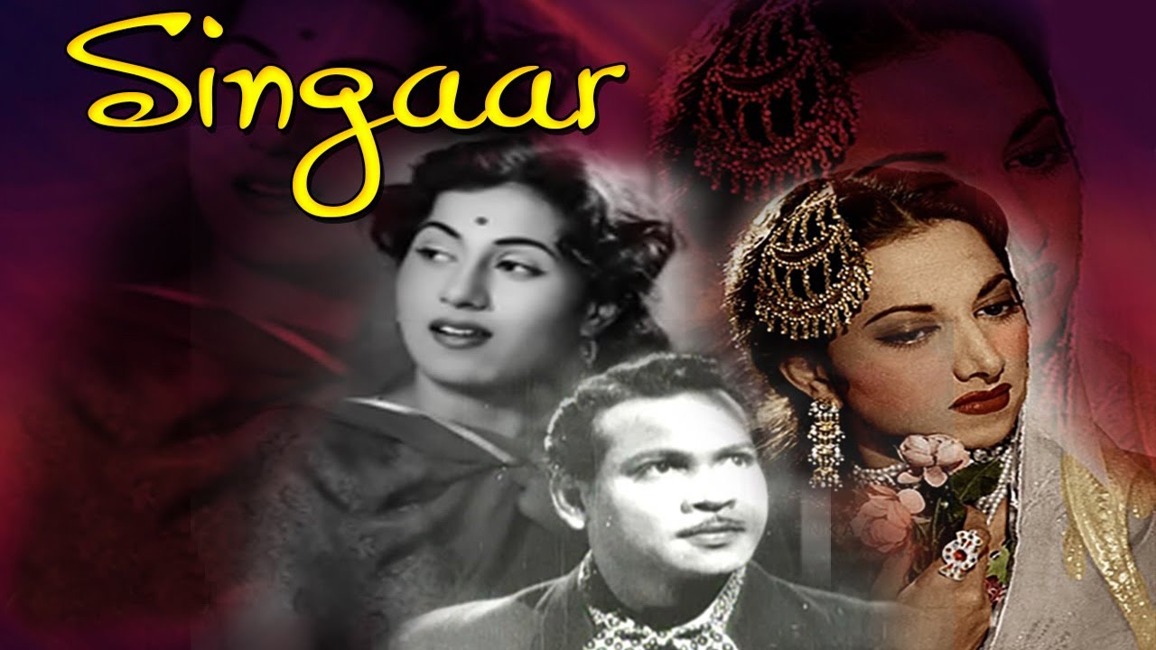 Singaar video thumbnail