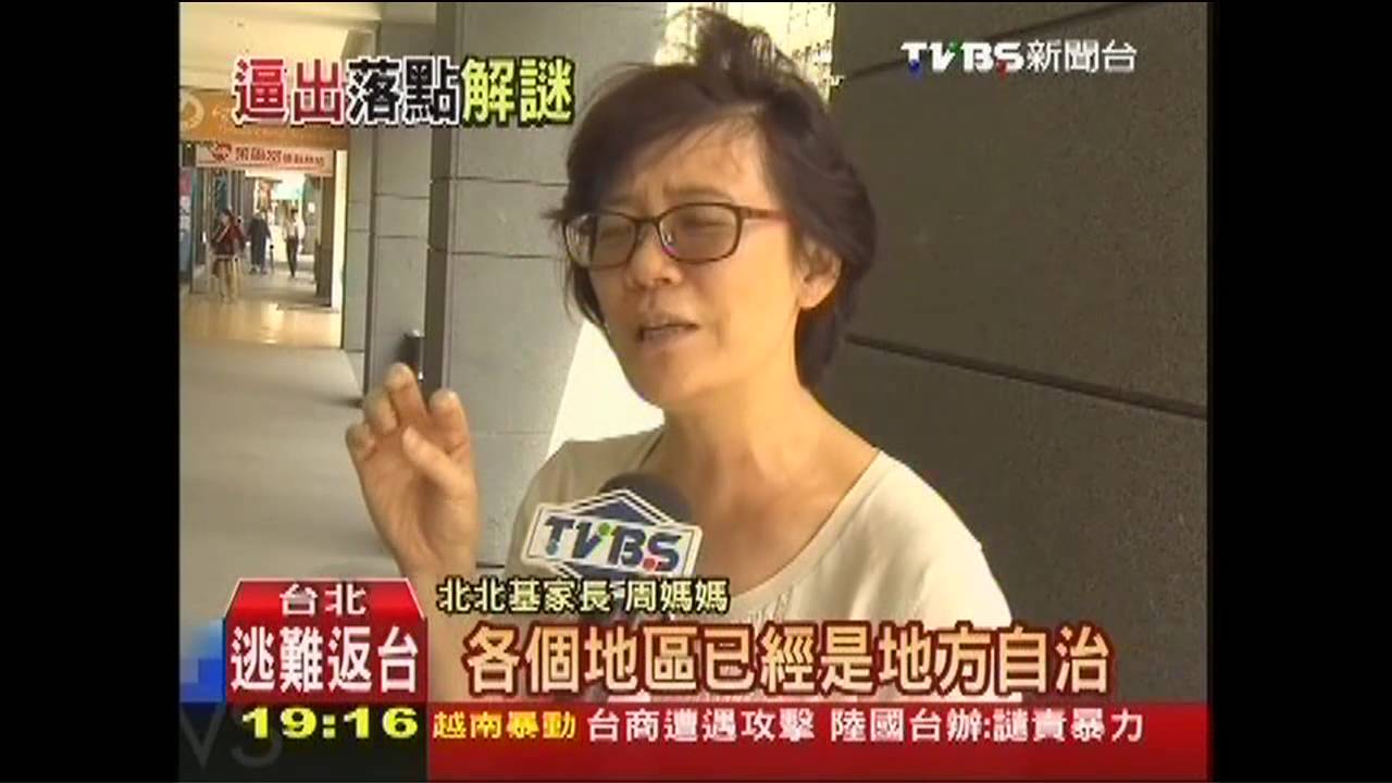 倒數前「轉彎」　教部公布全國會考成績