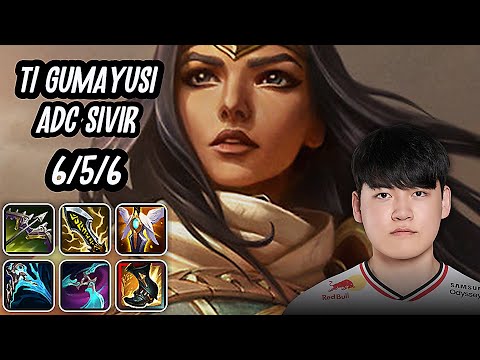 T1 Gumayusi Adc Sivir SoloQ Replay 20251006