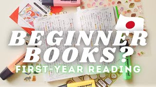 MY FIRST YEAR OF JAPANESE READING IMMERSION 🇯🇵📕 Reading in japanese Ep. 3