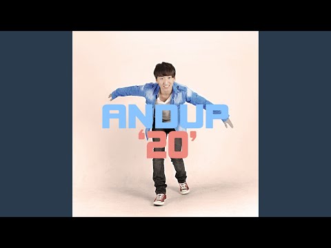 숙취 (feat. 화지, 디제이 돕쉬)