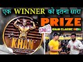 Ek winner ko itna sara saman | Khan Classic India 14 November 2021| Mr World Hasmuddin Khan
