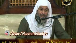 أصول التفسير   اختلاف التنوع واختلاف التضاد   لقاء الأحد 8 12 2013 من مسجد أهل السنة بمنية سمنود