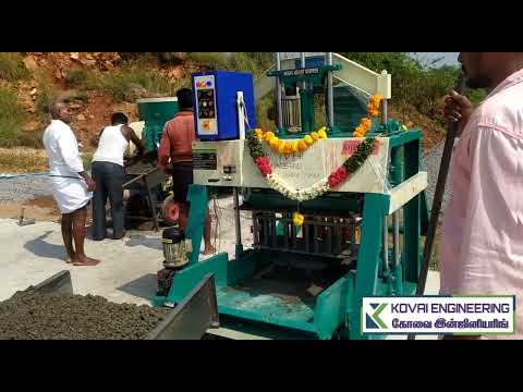 1060 Concrete Block Manufacturing Machine