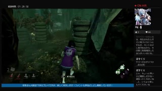 Dead by daylight night 7/18#29