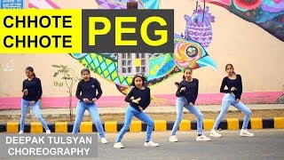 Deepak Tulsyan - Chhote Chhote Peg - Yo Yo Honey Singh | Kids Dance | Advance Choreography