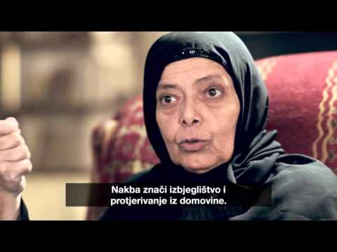 Palestina u fokusu 19 - Rođene '48 - Četvrtak 17:00
