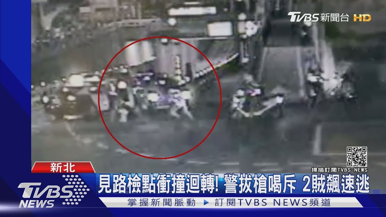 衝撞路檢點!警拔槍喝斥 2賊租百萬車貼牌又撬兌幣機