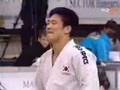 Kata Gurma