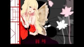 [시유] 한낱 벌레가 되어서라도