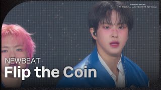 [影音] 250430 SEOUL SPRING FESTA-WONDER SHOW