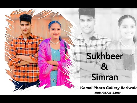 Sukhbeer Singh & Simran Kaur || Jaggo Ceremony Live Shoot