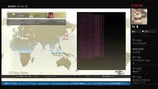 ストリートファイターV 初心者が初心者なりに雑談しながら #04-2