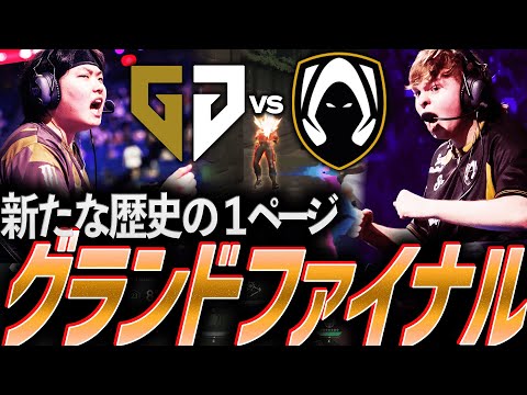 【大熱狂】新たな歴史の１ページに名を刻め。白熱のグランドファイナル GEN vs TH【VCT Masters Shanghai 2024 Grand Final - GEN vs TH】