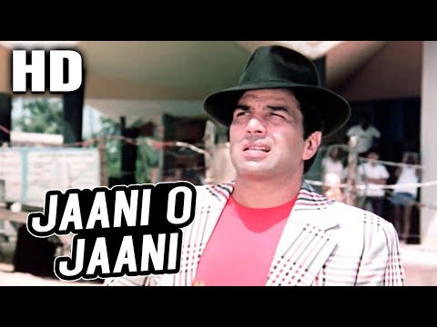 Jaani O Jaani | Kishore Kumar | Raja Jani 1972 Songs | Dharmendra