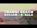 Kollam Thanni Beach Cinematic Drone Video I KERALA I INDIA I DJI MAVIC AIR 4K I Ford EcoSport