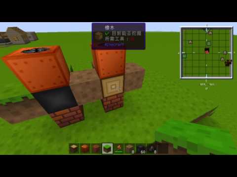 MC 1.7.10 GregTech 5.09.22 Charcoal Pile Igniter animation not running