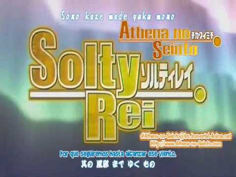 Solty Rei Opening