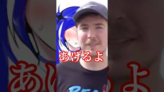 【東方改変】ダメな奴だねきみはー #東方 #東方pv #東方改変pv #shorts