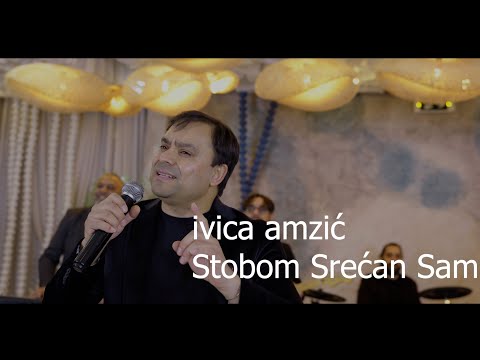 IVICA AMZIC //STOBOM SRECAN SAM// ©2025 ♫█▬█ █ ▀█▀♫  (STUDIO BEKO)6K LESKOVAC