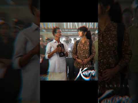 Athu thalore karupu movie song #ringtone #trending #bgm #karupu