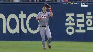 [한화vsLG 20180605] 누구보다 빠르게 오늘 프로야구 하이라이트를 보는 방법1 :