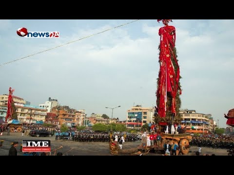 Prime Time 8 PM NEWS_2075_01_30 - NEWS24 TV