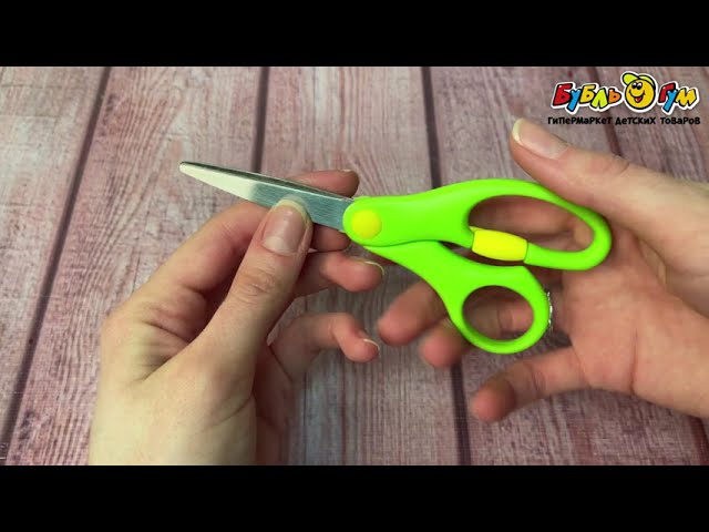 Ножницы JUNGER с ограничителем в ассортименте - видео