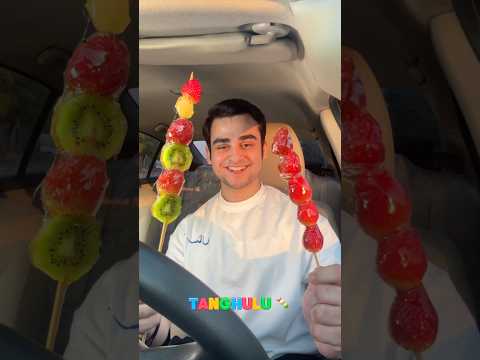 How to make Tanghulu 🍡 (Candied Fruit!)