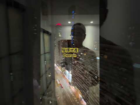 五洲大厦 Youtube Video