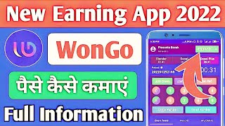 Download lagu WonGo app se paisa kaise kamaye 💵|| wongo free paytm cash💲|| by techy profession #earnmoneyonline mp3 Download lagu WonGo app se paisa kaise kamaye 💵|| wongo free paytm cash💲|| by techy profession #earnmoneyonline mp3