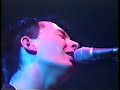 Radiohead Live at Mansfield 1996 (Paranoid Android - Early / Original Version)