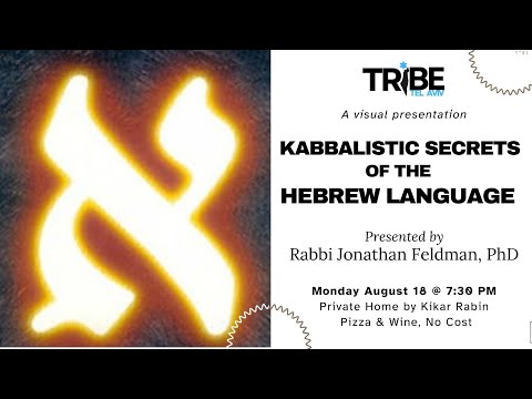 Kabbalistic Secrets of the Hebrew Language